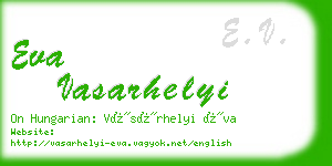 eva vasarhelyi business card